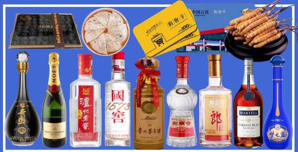 奉化区乔峰烟酒经营部