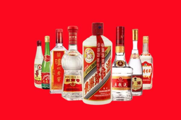 奉化区回收名酒