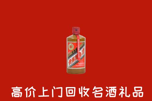 奉化区回收陈酿茅台酒