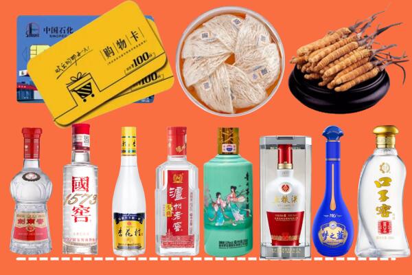 奉化区烟酒回收虫草